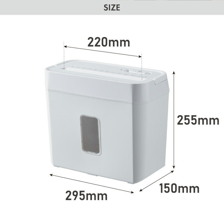 【5%OFF】シュレッダー マイクロカット 定格5枚 最大6枚同時細断 電動 小型 家用 オフィス 卓上 コンパクト 個人情報 ホチキス はがき 写真 5分連続使用 8L simplus シンプラス SP-SRD02