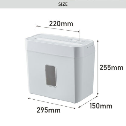 【5%OFF】シュレッダー マイクロカット 定格5枚 最大6枚同時細断 電動 小型 家用 オフィス 卓上 コンパクト 個人情報 ホチキス はがき 写真 5分連続使用 8L simplus シンプラス SP-SRD02