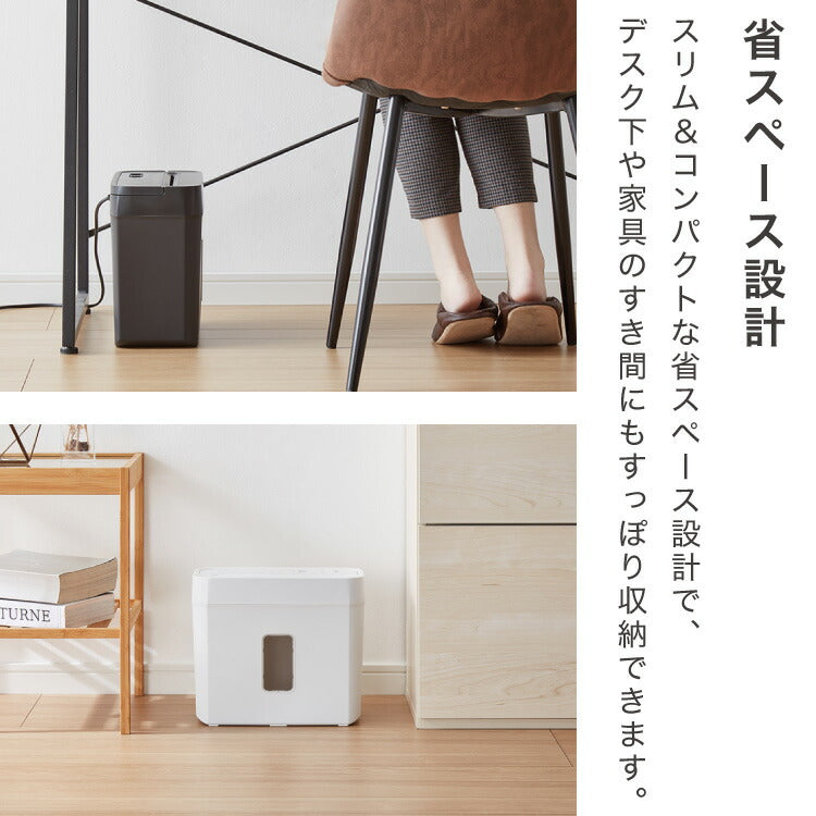 【5%OFF】シュレッダー マイクロカット 定格5枚 最大6枚同時細断 電動 小型 家用 オフィス 卓上 コンパクト 個人情報 ホチキス はがき 写真 5分連続使用 8L simplus シンプラス SP-SRD02