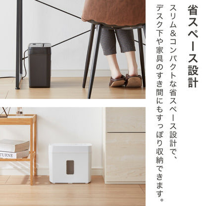 【5%OFF】シュレッダー マイクロカット 定格5枚 最大6枚同時細断 電動 小型 家用 オフィス 卓上 コンパクト 個人情報 ホチキス はがき 写真 5分連続使用 8L simplus シンプラス SP-SRD02