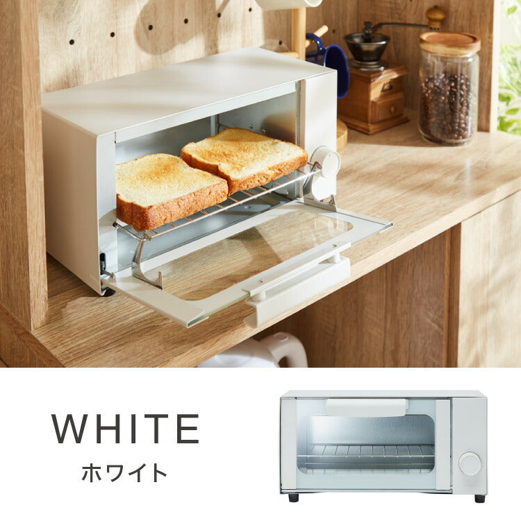 simplus トースター オーブントースター 2枚焼き タイマー付き 受け皿付き パンくずトレー付き 一人暮らし SP-TB01 シンプラス コンパクト かわいい おしゃれ 小型 新生活 パン焼き トースト 切り餅