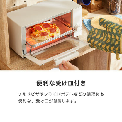 simplus トースター オーブントースター 2枚焼き タイマー付き 受け皿付き パンくずトレー付き 一人暮らし SP-TB01 シンプラス コンパクト かわいい おしゃれ 小型 新生活 パン焼き トースト 切り餅