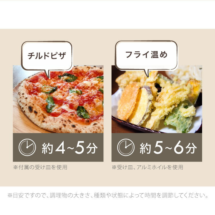 simplus トースター オーブントースター 2枚焼き タイマー付き 受け皿付き パンくずトレー付き 一人暮らし SP-TB01 シンプラス コンパクト かわいい おしゃれ 小型 新生活 パン焼き トースト 切り餅