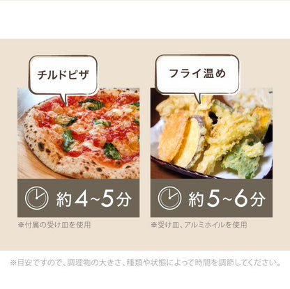 simplus トースター オーブントースター 2枚焼き タイマー付き 受け皿付き パンくずトレー付き 一人暮らし SP-TB01 シンプラス コンパクト かわいい おしゃれ 小型 新生活 パン焼き トースト 切り餅