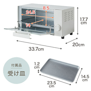 simplus トースター オーブントースター 2枚焼き タイマー付き 受け皿付き パンくずトレー付き 一人暮らし SP-TB01 シンプラス コンパクト かわいい おしゃれ 小型 新生活 パン焼き トースト 切り餅