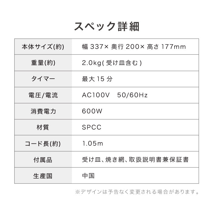 simplus トースター オーブントースター 2枚焼き タイマー付き 受け皿付き パンくずトレー付き 一人暮らし SP-TB01 シンプラス コンパクト かわいい おしゃれ 小型 新生活 パン焼き トースト 切り餅