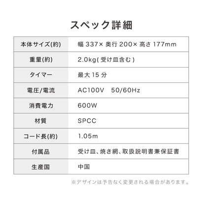 simplus トースター オーブントースター 2枚焼き タイマー付き 受け皿付き パンくずトレー付き 一人暮らし SP-TB01 シンプラス コンパクト かわいい おしゃれ 小型 新生活 パン焼き トースト 切り餅