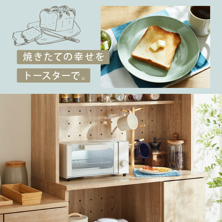 simplus トースター オーブントースター 2枚焼き タイマー付き 受け皿付き パンくずトレー付き 一人暮らし SP-TB01 シンプラス コンパクト かわいい おしゃれ 小型 新生活 パン焼き トースト 切り餅