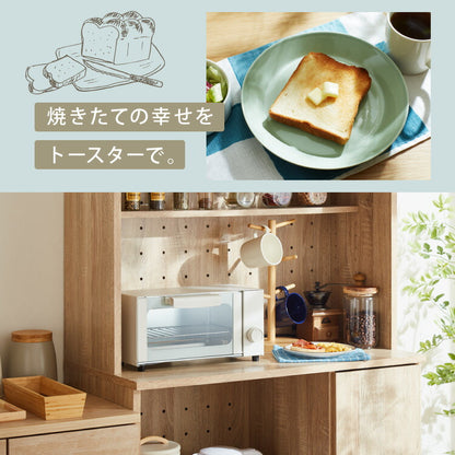 simplus トースター オーブントースター 2枚焼き タイマー付き 受け皿付き パンくずトレー付き 一人暮らし SP-TB01 シンプラス コンパクト かわいい おしゃれ 小型 新生活 パン焼き トースト 切り餅