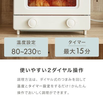 simplus トースター 1200W 4枚焼き オーブントースター 80℃~230℃ タイマー付き 温度無段階調整 簡単手入れ コンパクト マット シンプル 朝食 ピザ 冷凍食品 おしゃれ シンプラス SP-TF01 一人暮らし【メーカー保証1年】