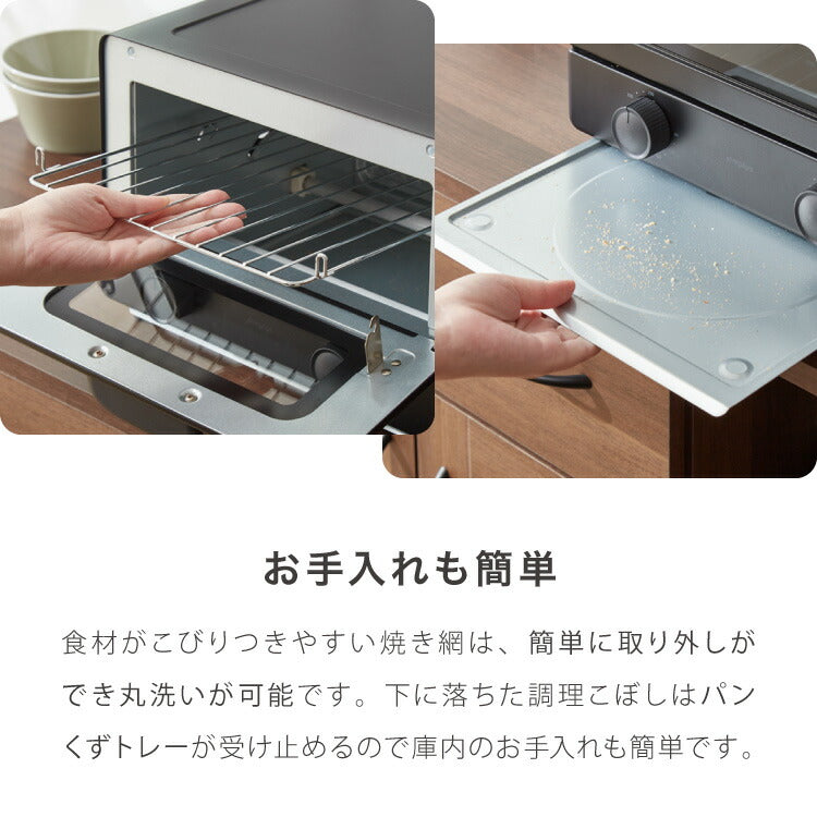 simplus トースター 1200W 4枚焼き オーブントースター 80℃~230℃ タイマー付き 温度無段階調整 簡単手入れ コンパクト マット シンプル 朝食 ピザ 冷凍食品 おしゃれ シンプラス SP-TF01 一人暮らし【メーカー保証1年】