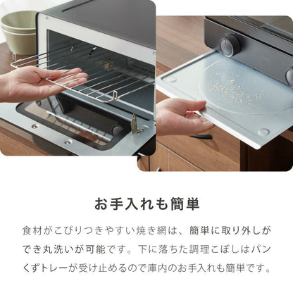 simplus トースター 1200W 4枚焼き オーブントースター 80℃~230℃ タイマー付き 温度無段階調整 簡単手入れ コンパクト マット シンプル 朝食 ピザ 冷凍食品 おしゃれ シンプラス SP-TF01 一人暮らし【メーカー保証1年】