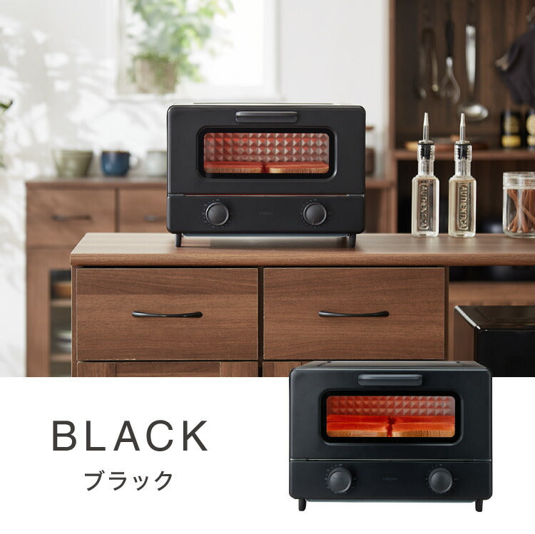simplus トースター 1200W 4枚焼き オーブントースター 80℃~230℃ タイマー付き 温度無段階調整 簡単手入れ コンパクト マット シンプル 朝食 ピザ 冷凍食品 おしゃれ シンプラス SP-TF01 一人暮らし【メーカー保証1年】