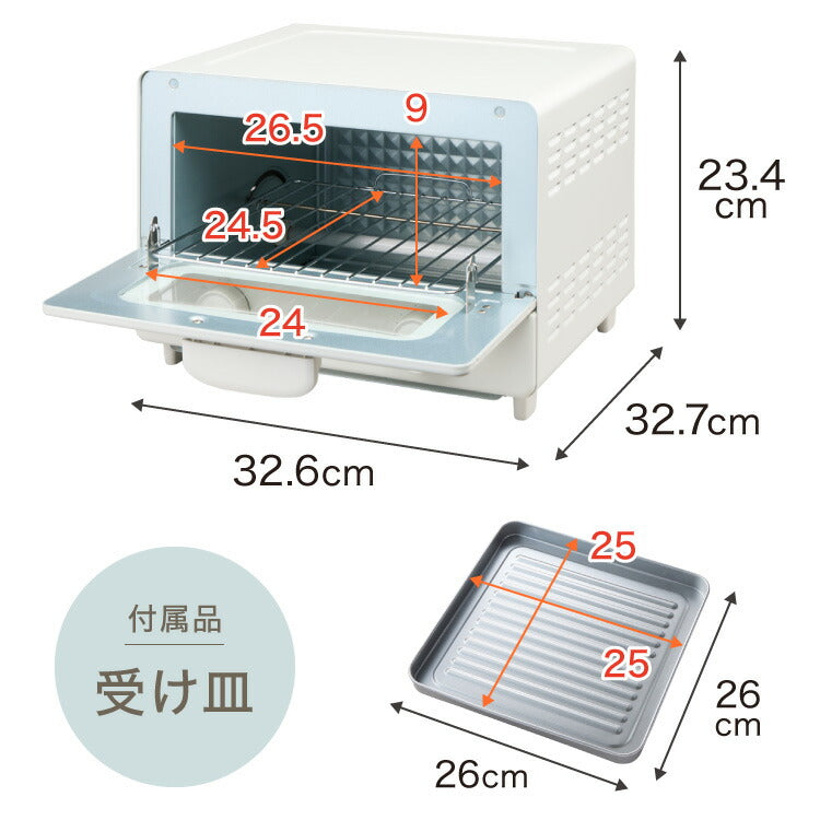 simplus トースター 1200W 4枚焼き オーブントースター 80℃~230℃ タイマー付き 温度無段階調整 簡単手入れ コンパクト マット シンプル 朝食 ピザ 冷凍食品 おしゃれ シンプラス SP-TF01 一人暮らし【メーカー保証1年】