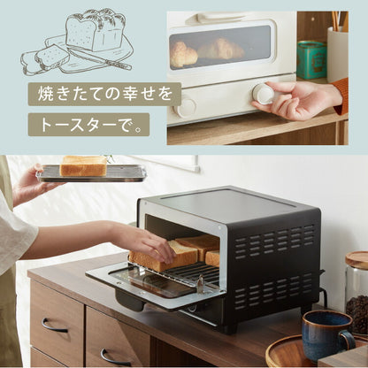 simplus トースター 1200W 4枚焼き オーブントースター 80℃~230℃ タイマー付き 温度無段階調整 簡単手入れ コンパクト マット シンプル 朝食 ピザ 冷凍食品 おしゃれ シンプラス SP-TF01 一人暮らし【メーカー保証1年】