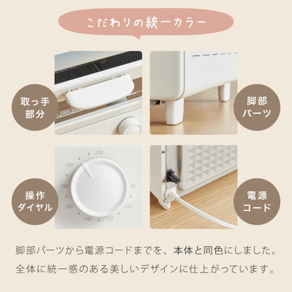 simplus トースター 1200W 4枚焼き オーブントースター 80℃~230℃ タイマー付き 温度無段階調整 簡単手入れ コンパクト マット シンプル 朝食 ピザ 冷凍食品 おしゃれ シンプラス SP-TF01 一人暮らし【メーカー保証1年】