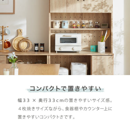 simplus トースター 1200W 4枚焼き オーブントースター 80℃~230℃ タイマー付き 温度無段階調整 簡単手入れ コンパクト マット シンプル 朝食 ピザ 冷凍食品 おしゃれ シンプラス SP-TF01 一人暮らし【メーカー保証1年】