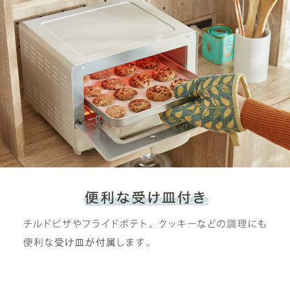 simplus トースター 1200W 4枚焼き オーブントースター 80℃~230℃ タイマー付き 温度無段階調整 簡単手入れ コンパクト マット シンプル 朝食 ピザ 冷凍食品 おしゃれ シンプラス SP-TF01 一人暮らし【メーカー保証1年】