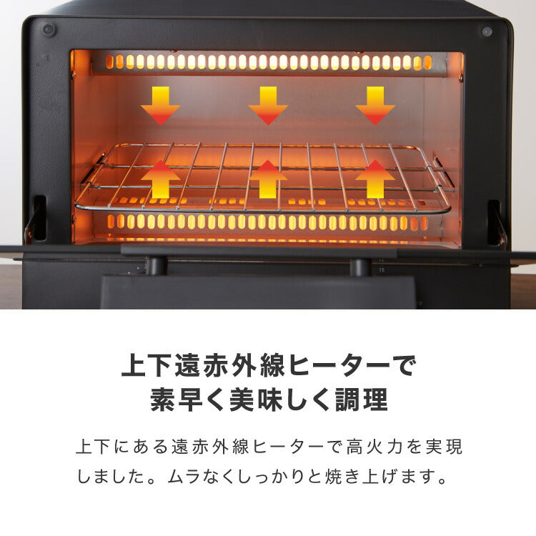 simplusトースター 1000W 2枚焼き オーブントースター パン焼き トースト 切り餅 ピザ シンプル 一人暮らし 新生活 シンプラス SP-TT01 コンパクト かわいい おしゃれ 小型  【メーカー1年保証】
