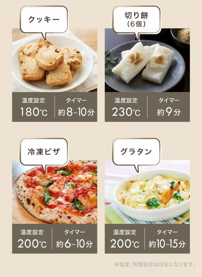 simplusトースター 1000W 2枚焼き オーブントースター パン焼き トースト 切り餅 ピザ シンプル 一人暮らし 新生活 シンプラス SP-TT01 コンパクト かわいい おしゃれ 小型  【メーカー1年保証】