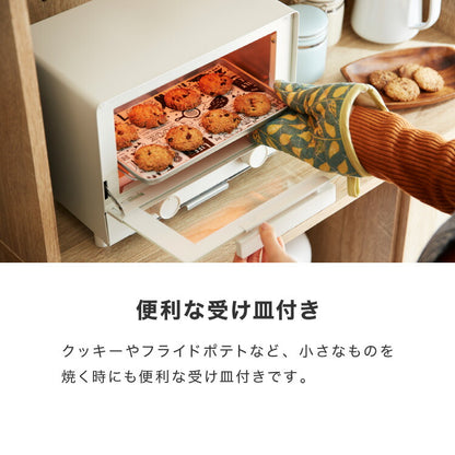 simplusトースター 1000W 2枚焼き オーブントースター パン焼き トースト 切り餅 ピザ シンプル 一人暮らし 新生活 シンプラス SP-TT01 コンパクト かわいい おしゃれ 小型  【メーカー1年保証】