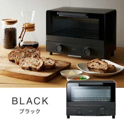 simplusトースター 1000W 2枚焼き オーブントースター パン焼き トースト 切り餅 ピザ シンプル 一人暮らし 新生活 シンプラス SP-TT01 コンパクト かわいい おしゃれ 小型  【メーカー1年保証】