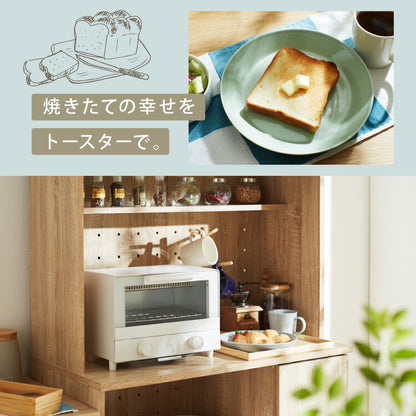 simplusトースター 1000W 2枚焼き オーブントースター パン焼き トースト 切り餅 ピザ シンプル 一人暮らし 新生活 シンプラス SP-TT01 コンパクト かわいい おしゃれ 小型  【メーカー1年保証】