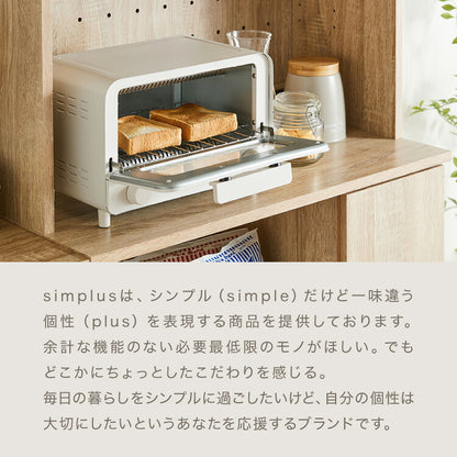 トースター 11L 1000W 2枚焼きオーブントースター 100℃~230℃ タイマー付き 温度無段階調整 コンパクト 大容量 シンプル ピザ おしゃれ 一人暮らし simplus シンプラス SP-TT02