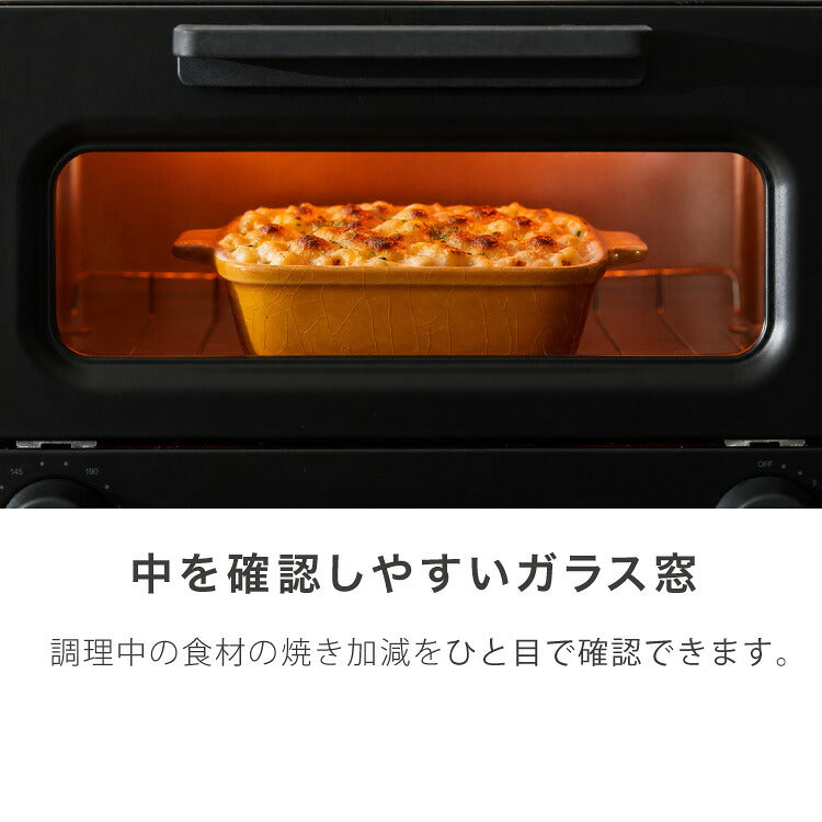 トースター 11L 1000W 2枚焼きオーブントースター 100℃~230℃ タイマー付き 温度無段階調整 コンパクト 大容量 シンプル ピザ おしゃれ 一人暮らし simplus シンプラス SP-TT02