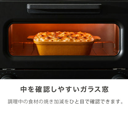 トースター 11L 1000W 2枚焼きオーブントースター 100℃~230℃ タイマー付き 温度無段階調整 コンパクト 大容量 シンプル ピザ おしゃれ 一人暮らし simplus シンプラス SP-TT02