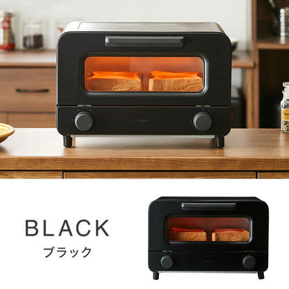 トースター 11L 1000W 2枚焼きオーブントースター 100℃~230℃ タイマー付き 温度無段階調整 コンパクト 大容量 シンプル ピザ おしゃれ 一人暮らし simplus シンプラス SP-TT02