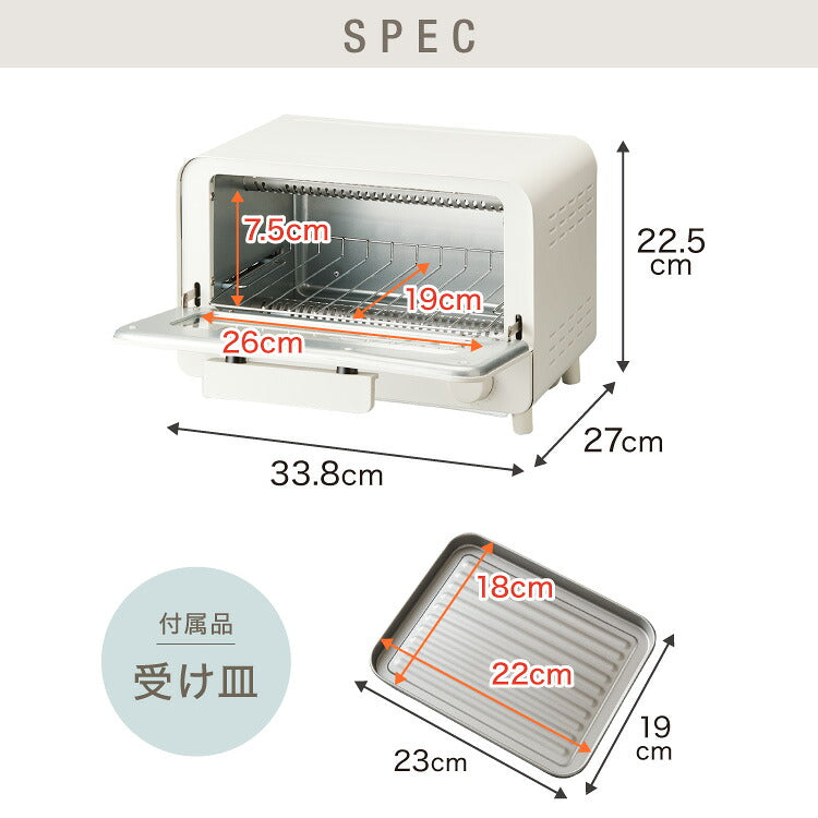 トースター 11L 1000W 2枚焼きオーブントースター 100℃~230℃ タイマー付き 温度無段階調整 コンパクト 大容量 シンプル ピザ おしゃれ 一人暮らし simplus シンプラス SP-TT02