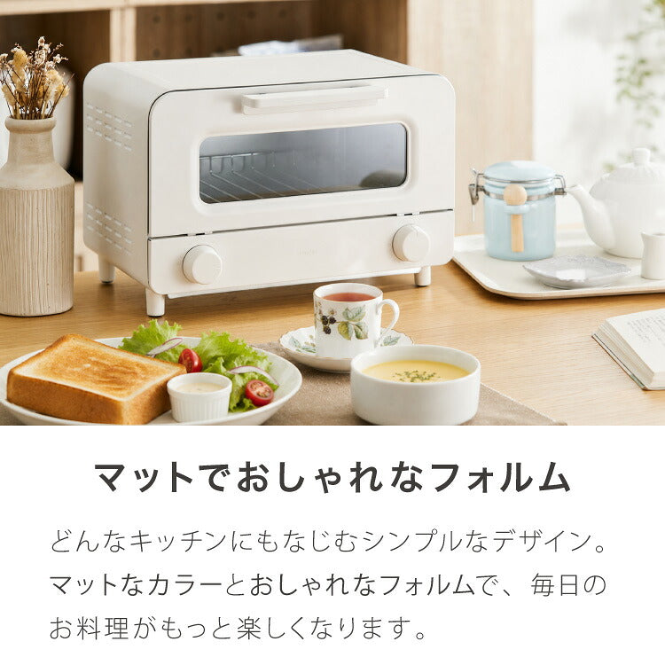 トースター 11L 1000W 2枚焼きオーブントースター 100℃~230℃ タイマー付き 温度無段階調整 コンパクト 大容量 シンプル ピザ おしゃれ 一人暮らし simplus シンプラス SP-TT02