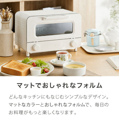 トースター 11L 1000W 2枚焼きオーブントースター 100℃~230℃ タイマー付き 温度無段階調整 コンパクト 大容量 シンプル ピザ おしゃれ 一人暮らし simplus シンプラス SP-TT02