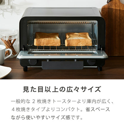 トースター 11L 1000W 2枚焼きオーブントースター 100℃~230℃ タイマー付き 温度無段階調整 コンパクト 大容量 シンプル ピザ おしゃれ 一人暮らし simplus シンプラス SP-TT02