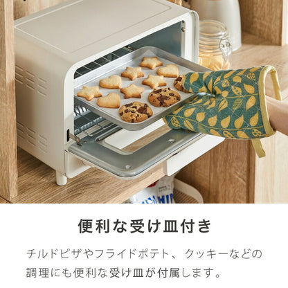 トースター 11L 1000W 2枚焼きオーブントースター 100℃~230℃ タイマー付き 温度無段階調整 コンパクト 大容量 シンプル ピザ おしゃれ 一人暮らし simplus シンプラス SP-TT02