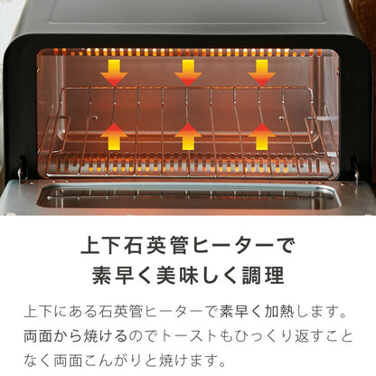 トースター 11L 1000W 2枚焼きオーブントースター 100℃~230℃ タイマー付き 温度無段階調整 コンパクト 大容量 シンプル ピザ おしゃれ 一人暮らし simplus シンプラス SP-TT02