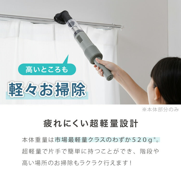 simplus コードレス掃除機 スティック ハンディ 2way 超軽量 紙パック