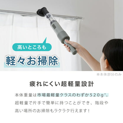 simplus コードレス掃除機 スティック ハンディ 2way 超軽量 紙パック不要 超強力吸引 15000pa 8000pa コンパクト 小型掃除機 車用掃除機 多機能 充電式 ノズル6種付き シンプラス SP-VC02 【メーカー1年保証】