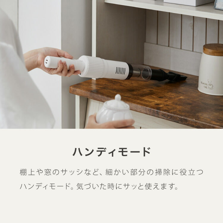 simplus コードレス掃除機 スティック ハンディ 2way 超軽量 紙パック不要 超強力吸引 15000pa 8000pa コンパクト 小型掃除機 車用掃除機 多機能 充電式 ノズル6種付き シンプラス SP-VC02 【メーカー1年保証】