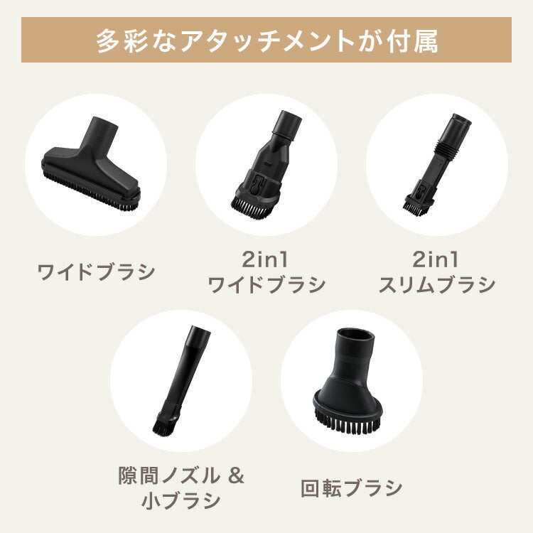 コードレス掃除機 15000pa 超軽量 ノズル6種付き スティック ハンディ