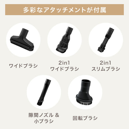 simplus コードレス掃除機 スティック ハンディ 2way 超軽量 紙パック不要 超強力吸引 15000pa 8000pa コンパクト 小型掃除機 車用掃除機 多機能 充電式 ノズル6種付き シンプラス SP-VC02 【メーカー1年保証】