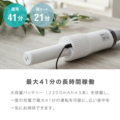 simplus コードレス掃除機 スティック ハンディ 2way 超軽量 紙パック不要 超強力吸引 15000pa 8000pa コンパクト 小型掃除機 車用掃除機 多機能 充電式 ノズル6種付き シンプラス SP-VC02 【メーカー1年保証】