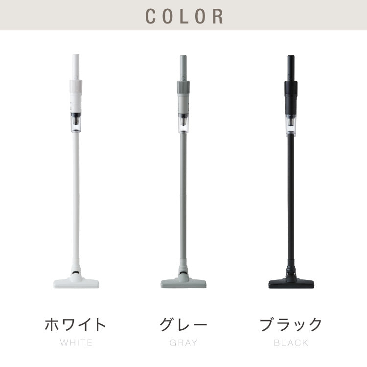 simplus コードレス掃除機 スティック ハンディ 2way 超軽量 紙パック不要 超強力吸引 15000pa 8000pa コンパクト 小型掃除機 車用掃除機 多機能 充電式 ノズル6種付き シンプラス SP-VC02 【メーカー1年保証】