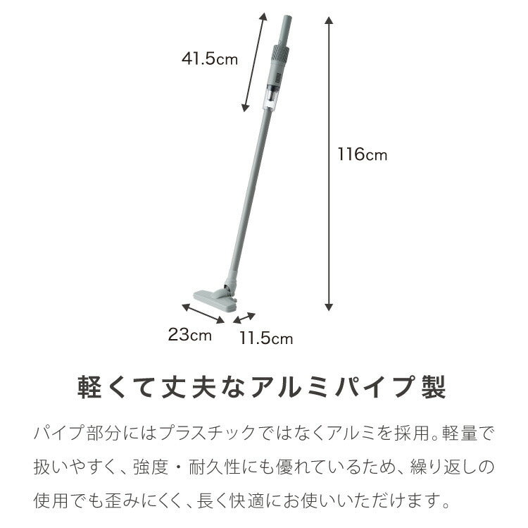コードレス掃除機 15000pa 超軽量 ノズル6種付き スティック ハンディ
