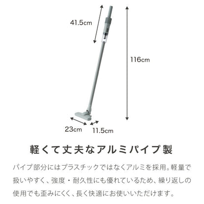 simplus コードレス掃除機 スティック ハンディ 2way 超軽量 紙パック不要 超強力吸引 15000pa 8000pa コンパクト 小型掃除機 車用掃除機 多機能 充電式 ノズル6種付き シンプラス SP-VC02 【メーカー1年保証】