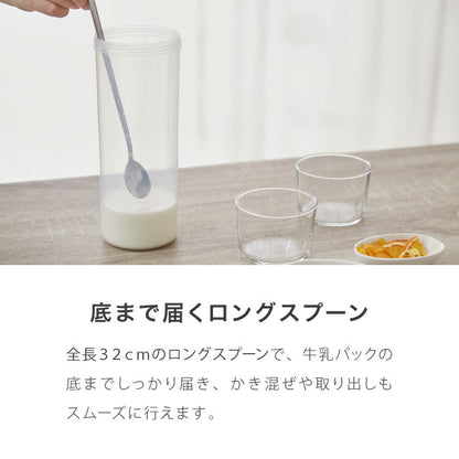 simplus ヨーグルトメーカー 牛乳パック ステンレススプーン付き 豆乳 サラダチキン フルーツビネガー 甘酒 納豆 麹 発酵食品 低温調理 温度設定 タイマー設定 手入れ簡単 シンプラス SP-YG01 【メーカー1年保証】