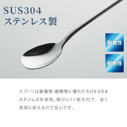 simplus ヨーグルトメーカー 牛乳パック ステンレススプーン付き 豆乳 サラダチキン フルーツビネガー 甘酒 納豆 麹 発酵食品 低温調理 温度設定 タイマー設定 手入れ簡単 シンプラス SP-YG01 【メーカー1年保証】