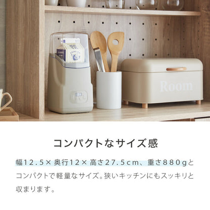 simplus ヨーグルトメーカー 牛乳パック ステンレススプーン付き 豆乳 サラダチキン フルーツビネガー 甘酒 納豆 麹 発酵食品 低温調理 温度設定 タイマー設定 手入れ簡単 シンプラス SP-YG01 【メーカー1年保証】