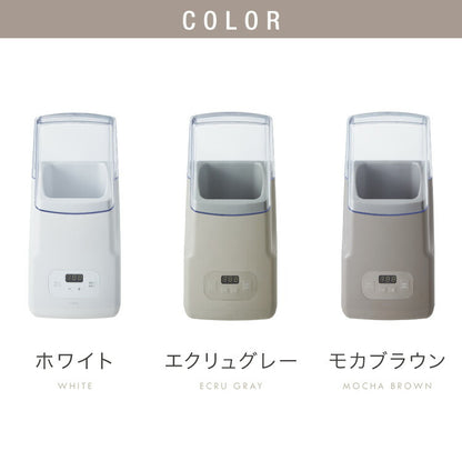 simplus ヨーグルトメーカー 牛乳パック ステンレススプーン付き 豆乳 サラダチキン フルーツビネガー 甘酒 納豆 麹 発酵食品 低温調理 温度設定 タイマー設定 手入れ簡単 シンプラス SP-YG01 【メーカー1年保証】